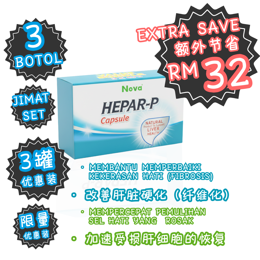 NOVA Hepar-P Forte 500mg Capsules 30s | 250mg Caplets 60s