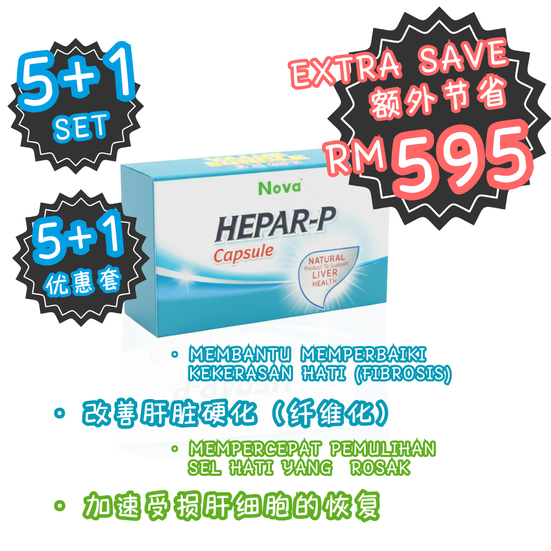NOVA Hepar-P Forte 500mg Capsules 30s | 250mg Caplets 60s