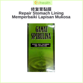 Luxor Jeli Gamat Spirulina Gamat Repair Stomach Lining 修复胃黏膜 Memperbaiki Lapisan Mukosa