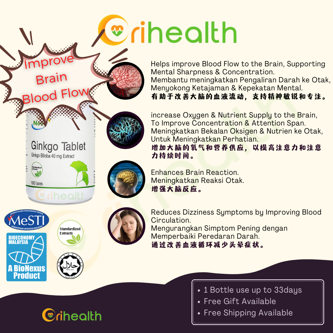 NOVA Ginkgo 40mg Tablets 100s