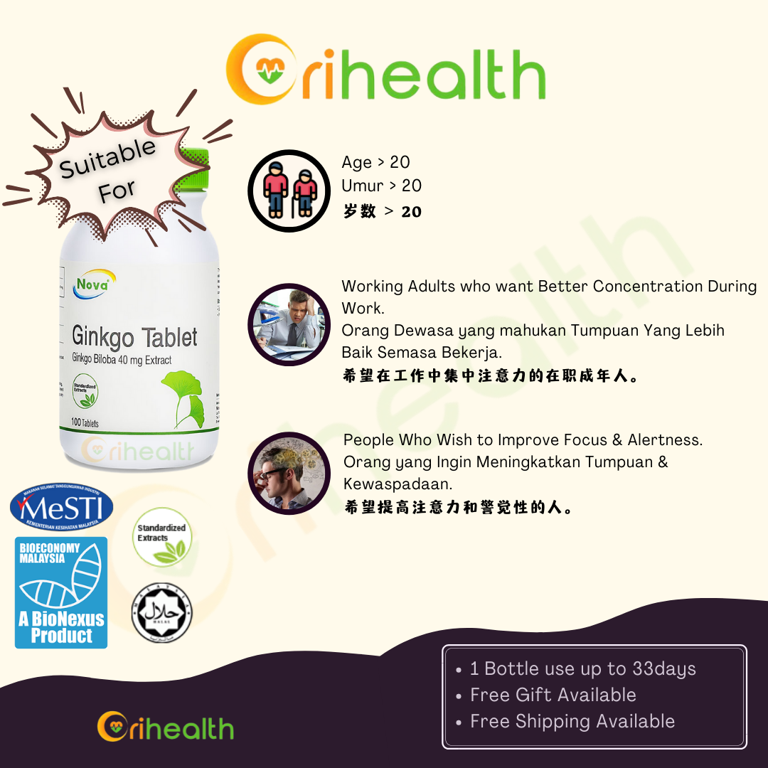 NOVA Ginkgo 40mg Tablets 100s