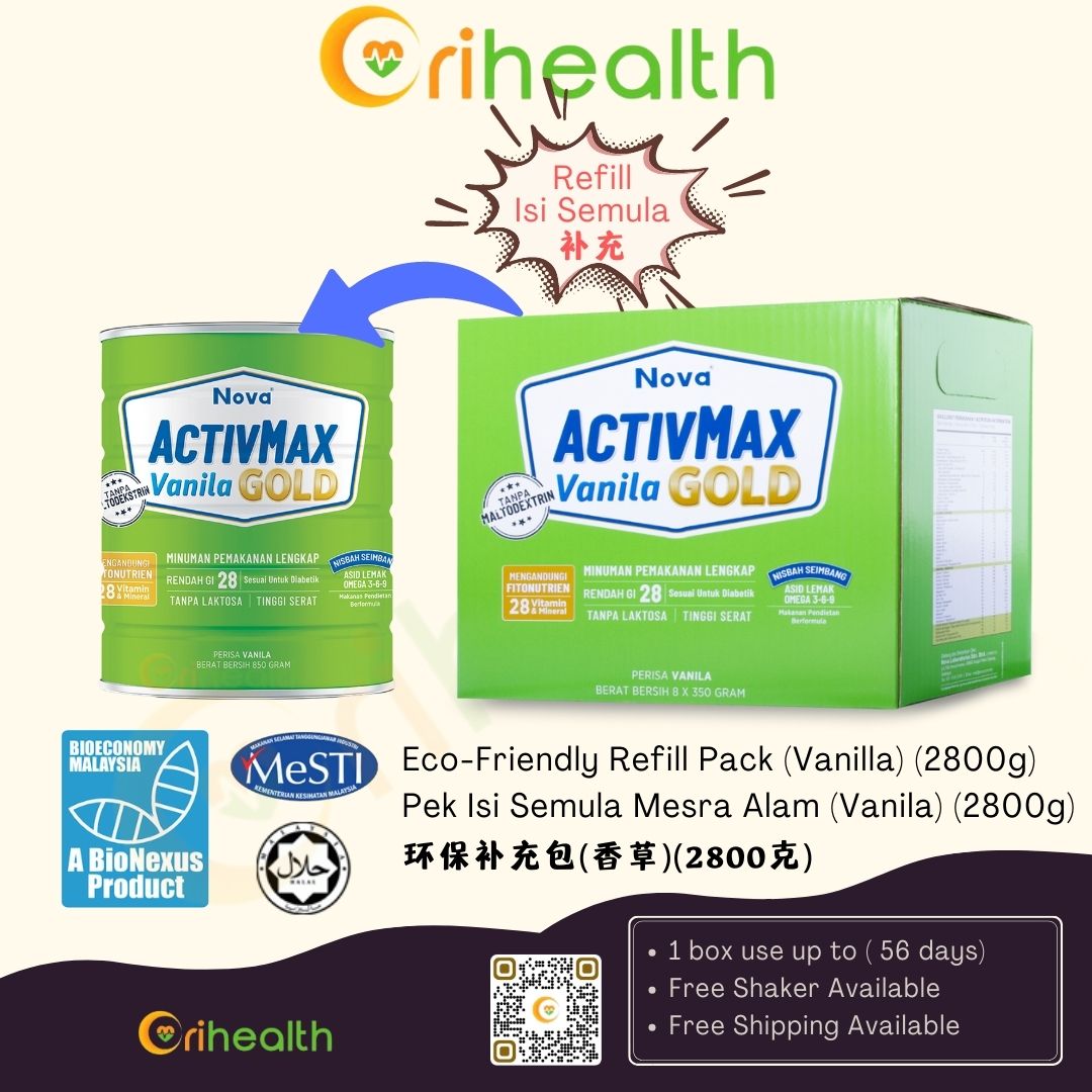 NOVA ACTIVMAX Vanilla Gold