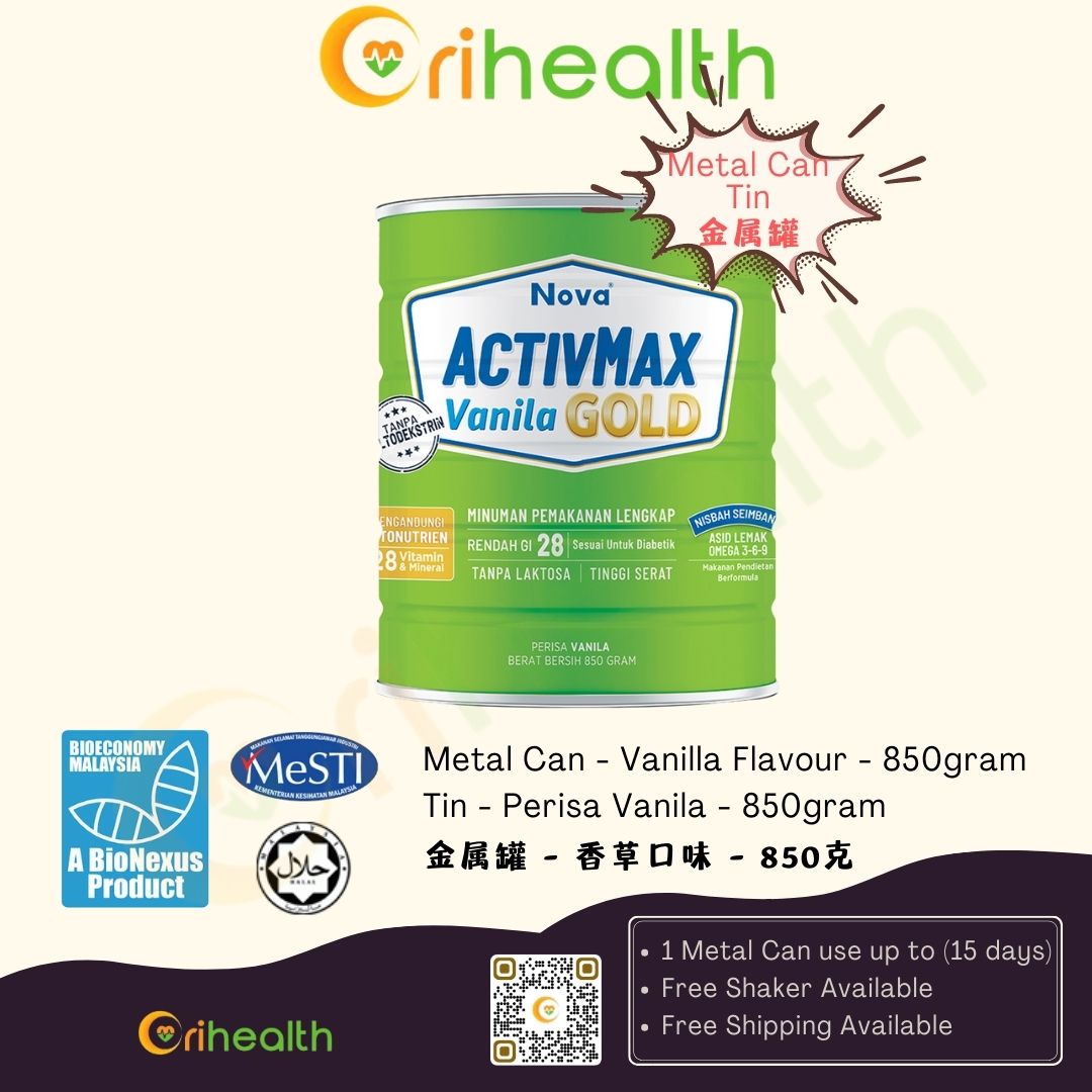 NOVA ACTIVMAX Vanilla Gold