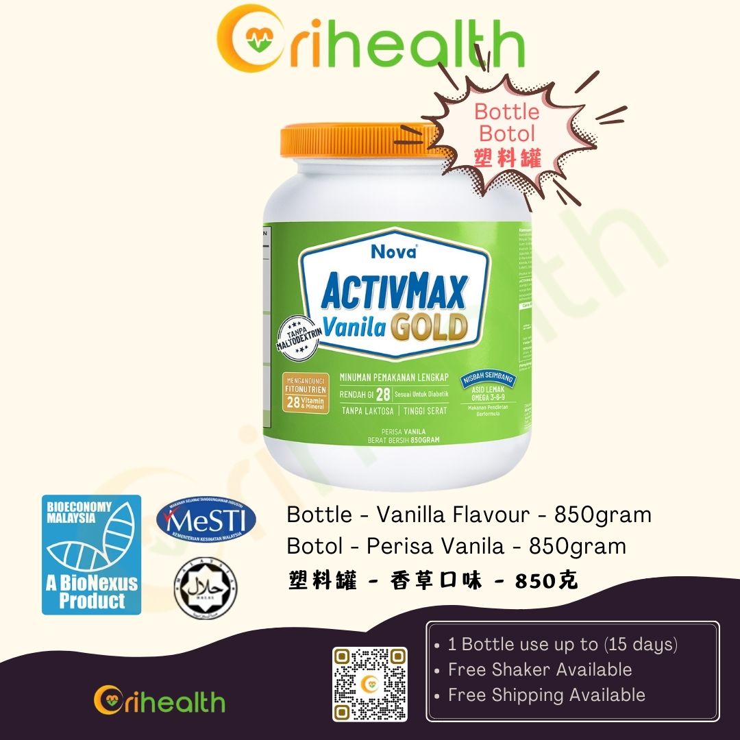 NOVA ACTIVMAX Vanilla Gold