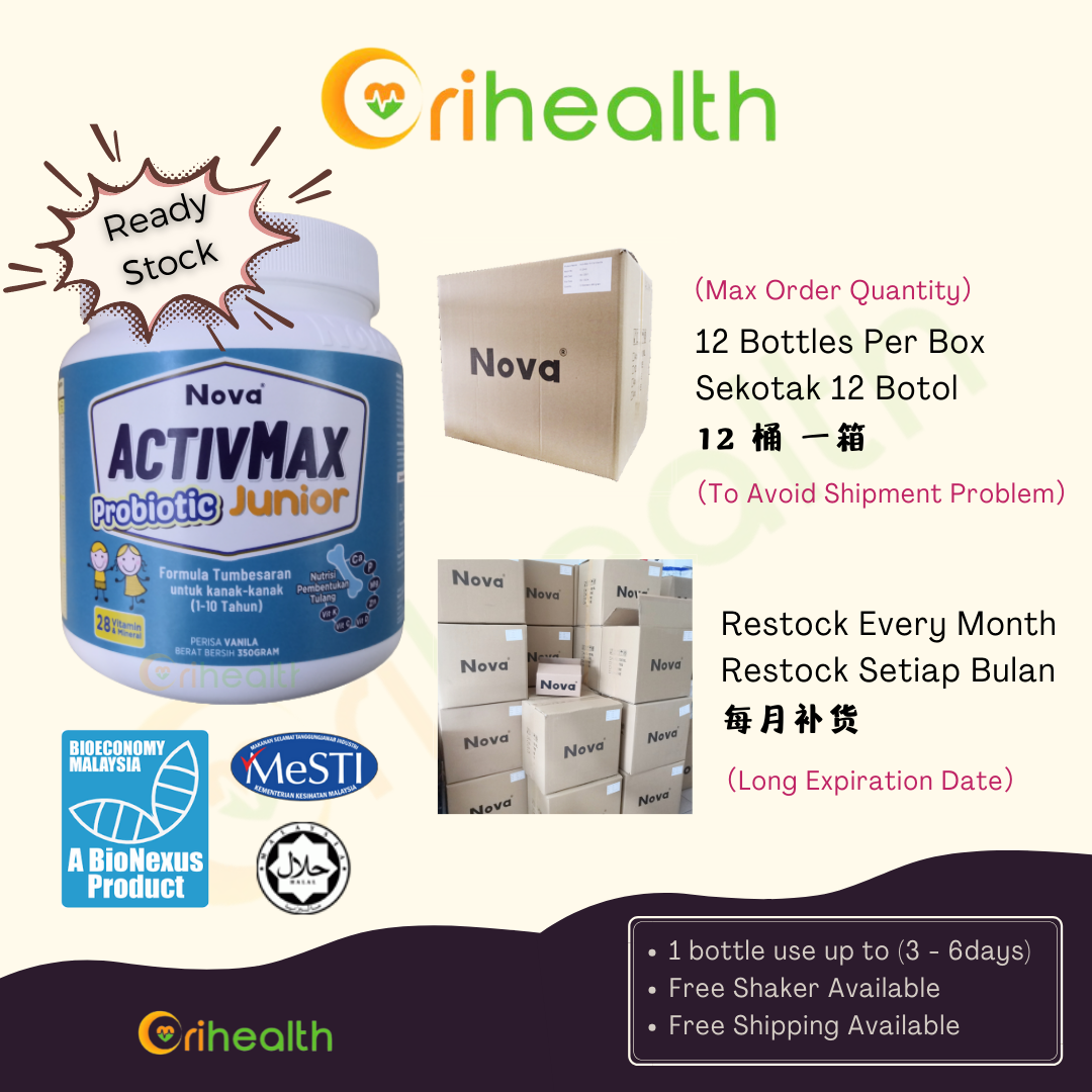 NOVA ACTIVMAX Probiotic Junior Vanila 350g