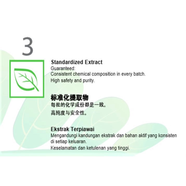 NOVA Hepar-P Forte 500mg Capsules 30s | 250mg Caplets 60s