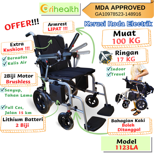 Orihealth Lightweight Electric Wheelchair - [ DH01123LA ]