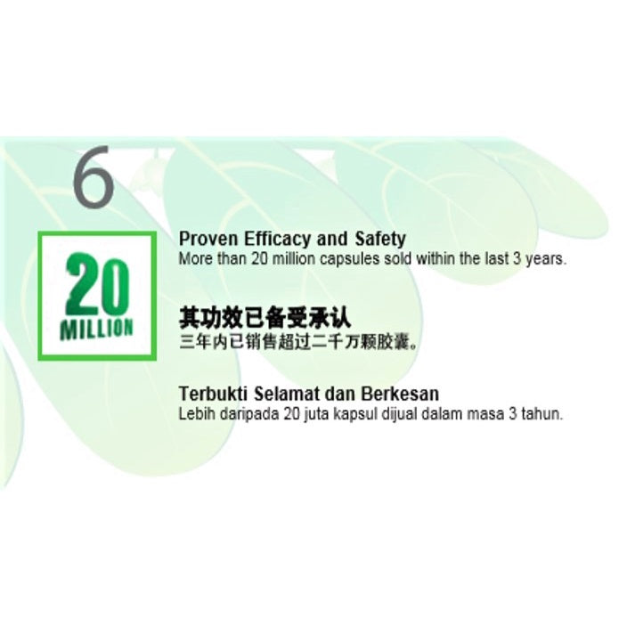 NOVA Hepar-P Forte 500mg Capsules 30s | 250mg Caplets 60s