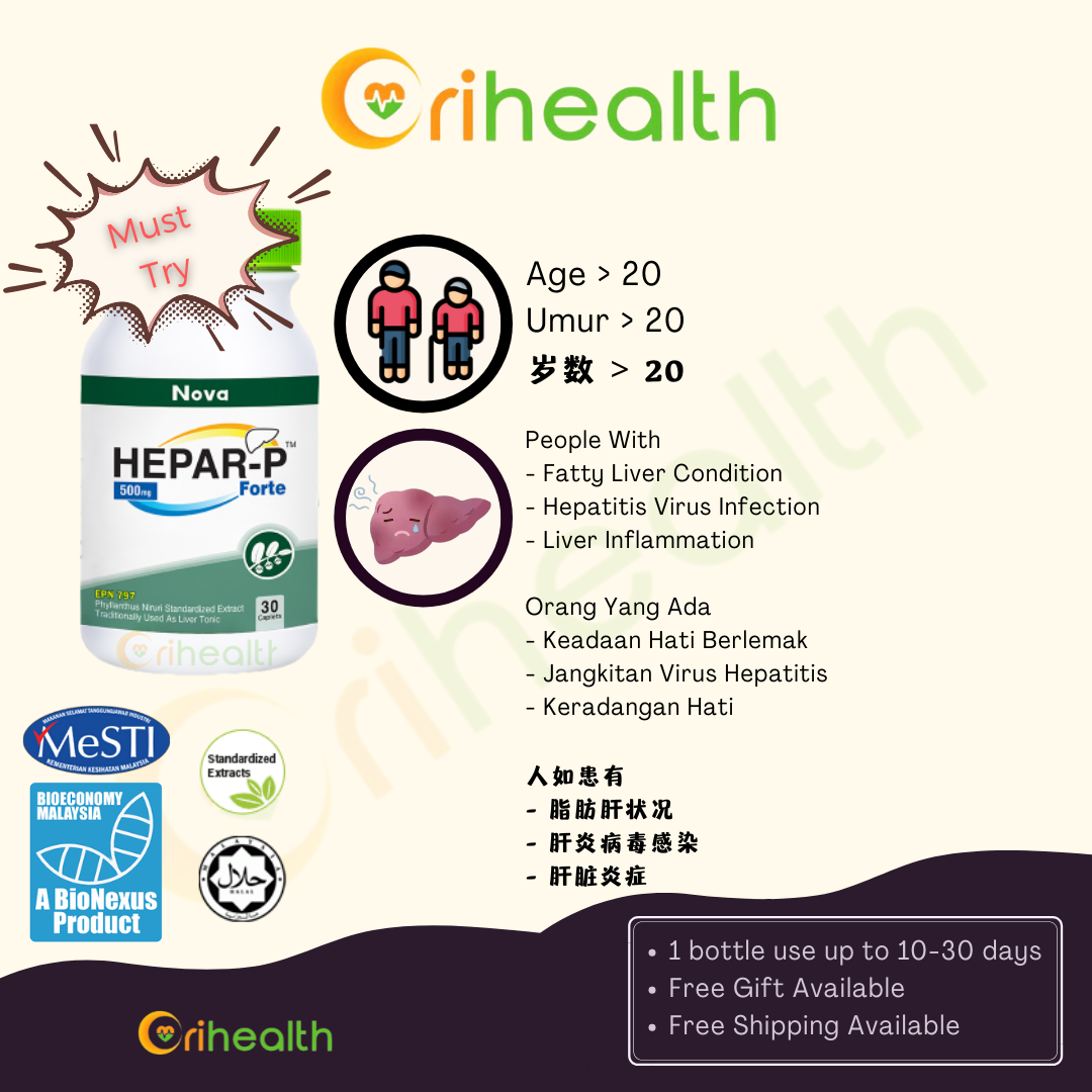 NOVA Hepar-P Forte 500mg Capsules 30s | 250mg Caplets 60s