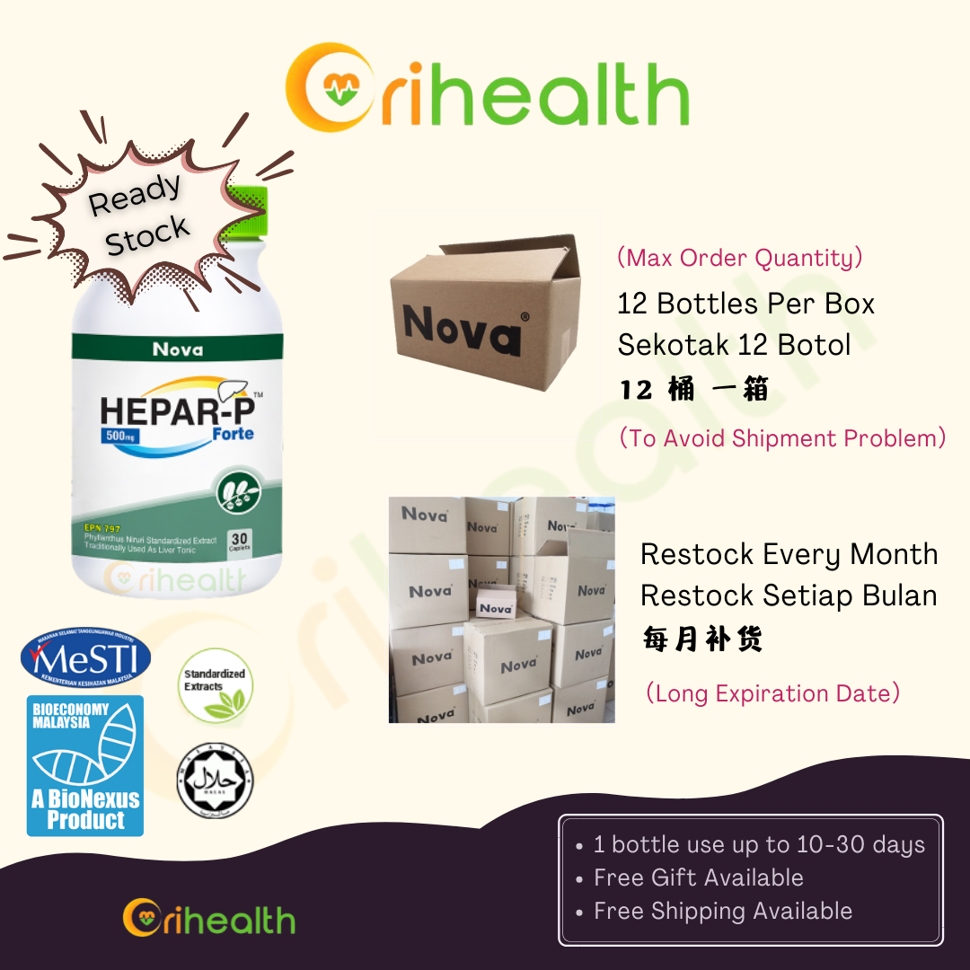 NOVA Hepar-P Forte 500mg Capsules 30s | 250mg Caplets 60s