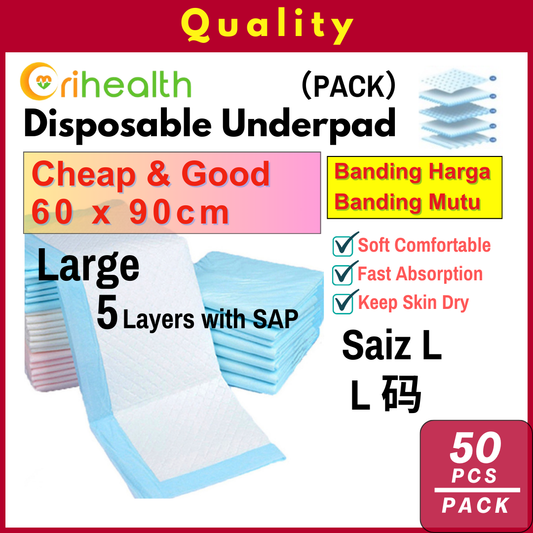 Orihealth C&G Disposable Underpad 60x90CM | 24x36 Inch | Size L