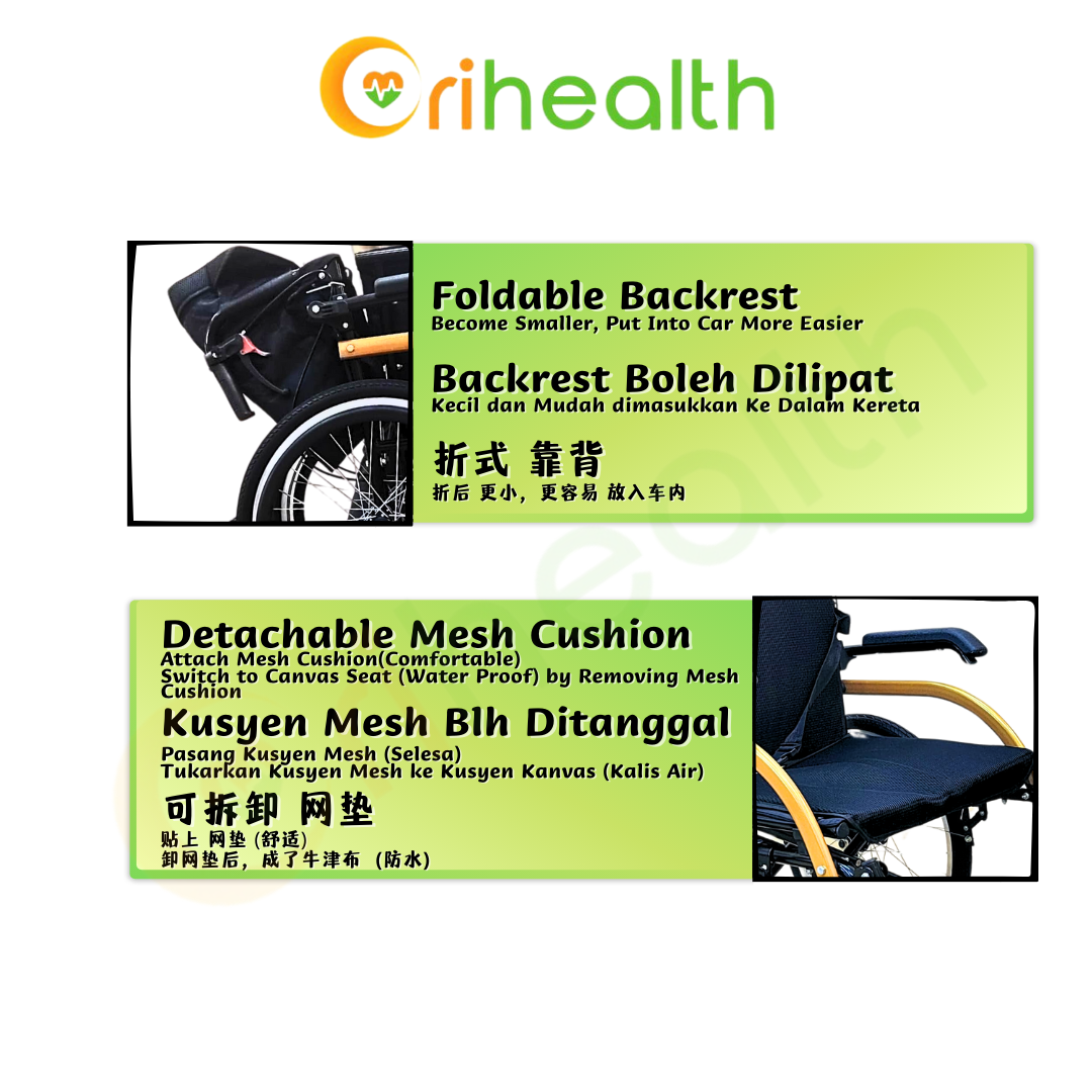 Orihealth Light Weight Wheelchair - [ 6C18S ~ 6C20S ]