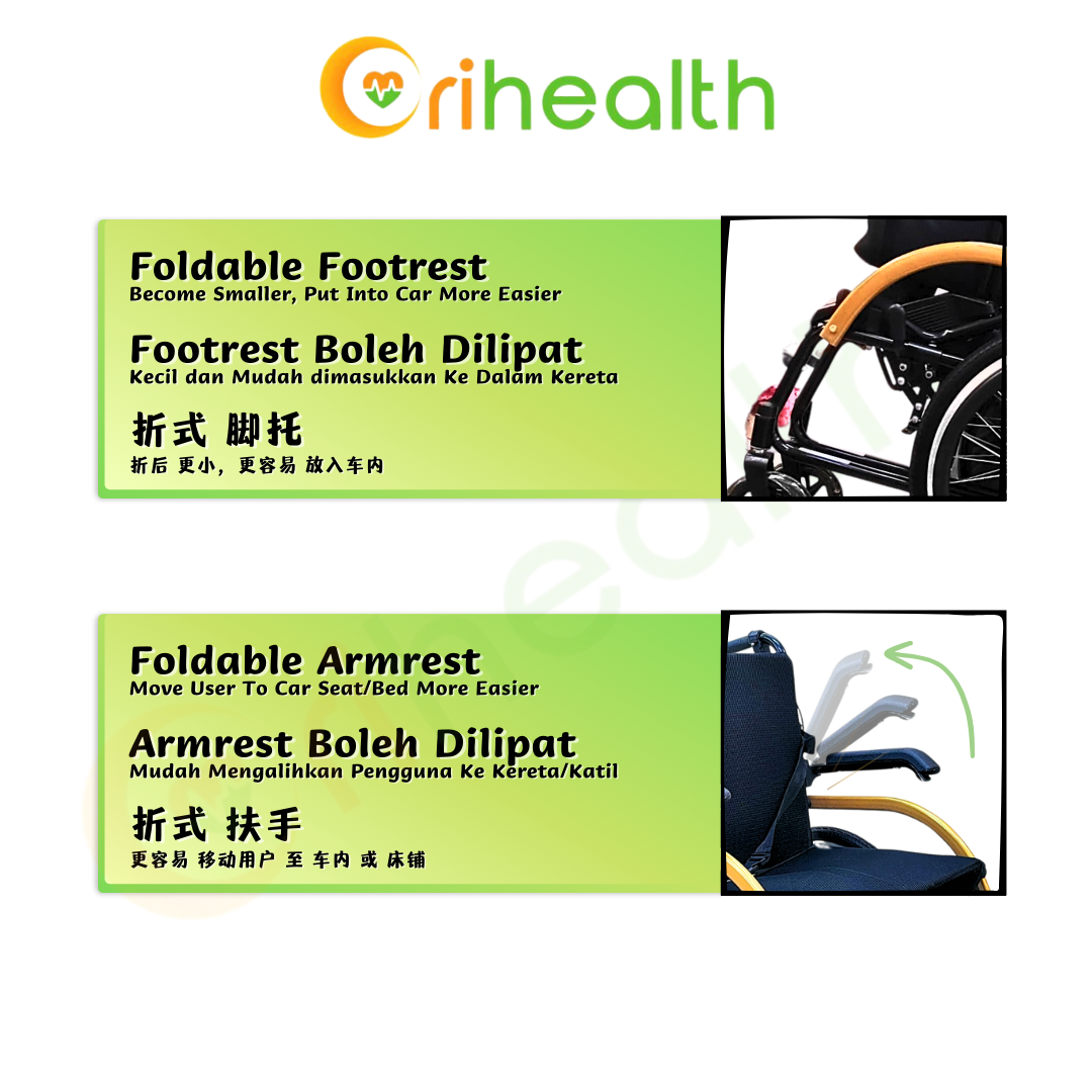 Orihealth Light Weight Wheelchair - [ 6C18S ~ 6C20S ]