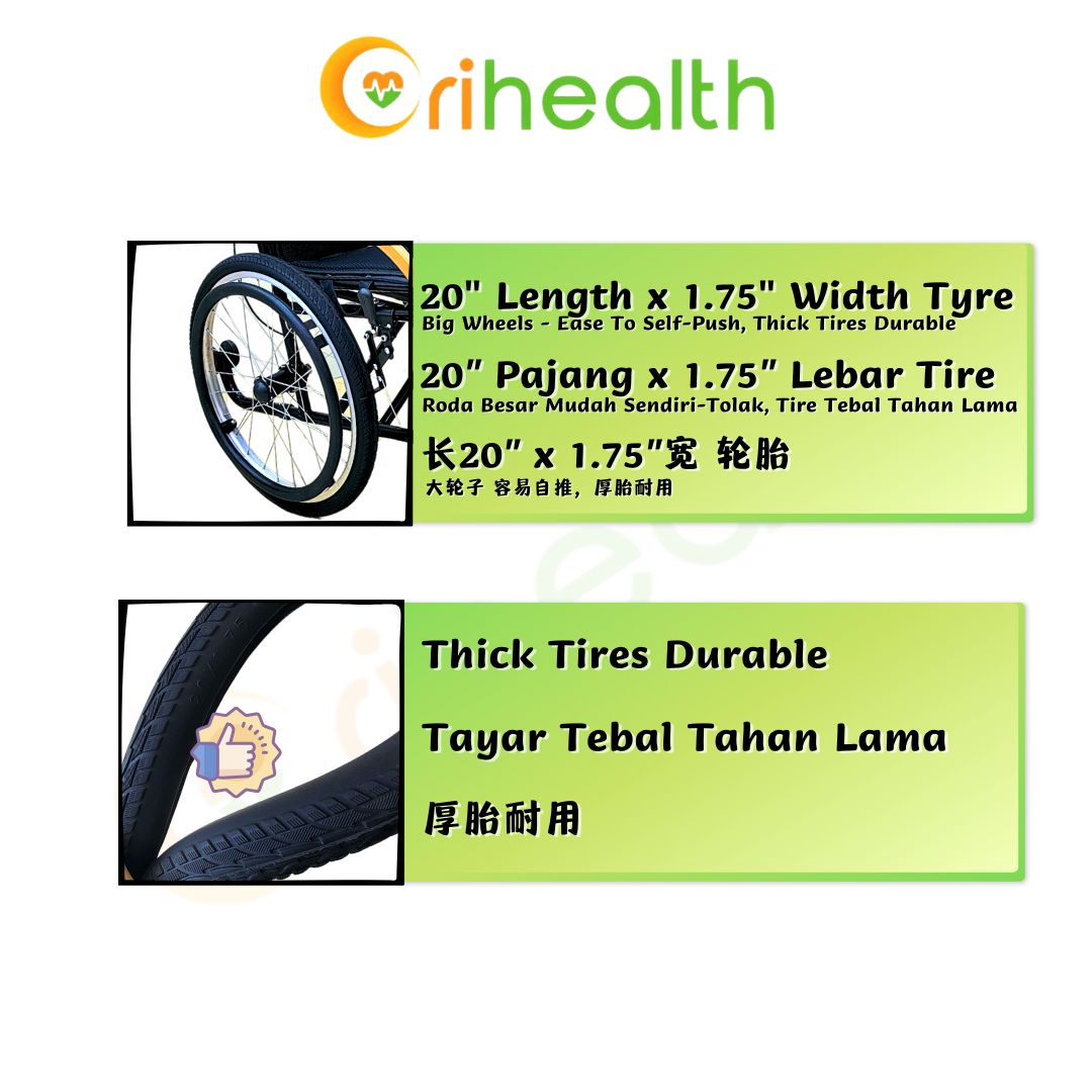 Orihealth Light Weight Wheelchair - [ 6C18S ~ 6C20S ]