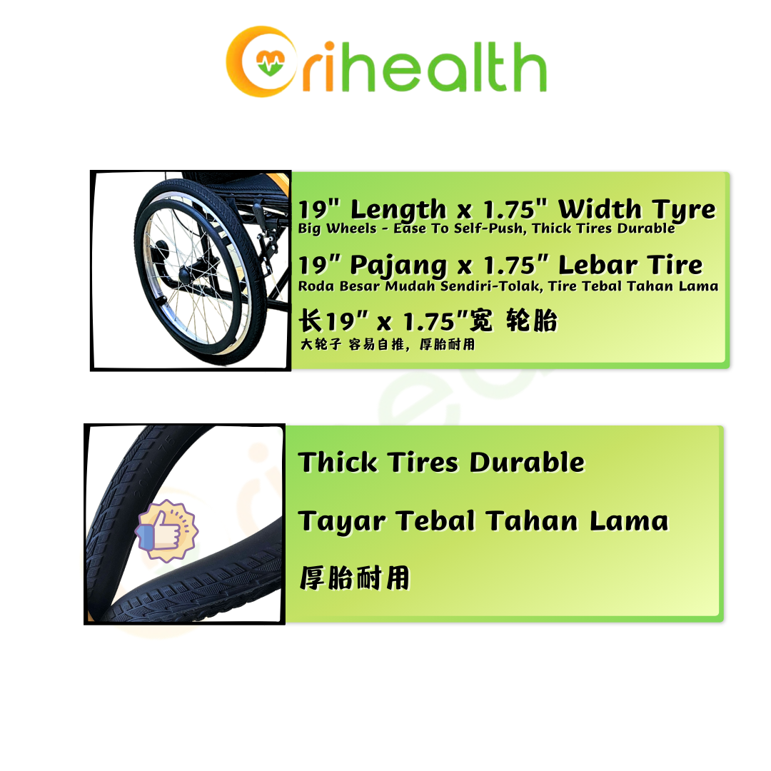 Orihealth Light Weight Wheelchair [ 6CPURIM-RUDY ~ 6C18S-RUDY ~ 6C20S-RUDY ]