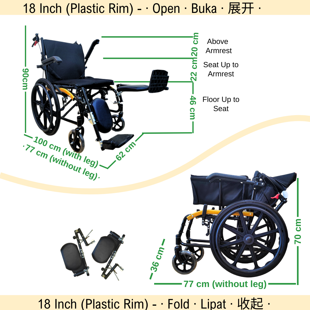 Orihealth Light Weight Wheelchair [ 6CPURIM-RUDY ~ 6C18S-RUDY ~ 6C20S-RUDY ]