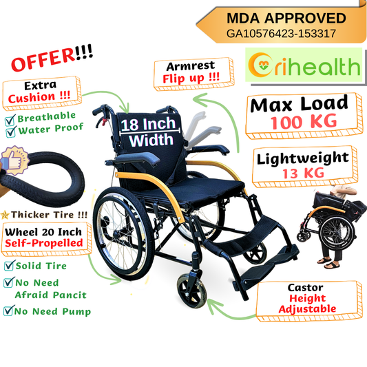 Orihealth Light Weight Wheelchair - [ 6C18S ~ 6C20S ]