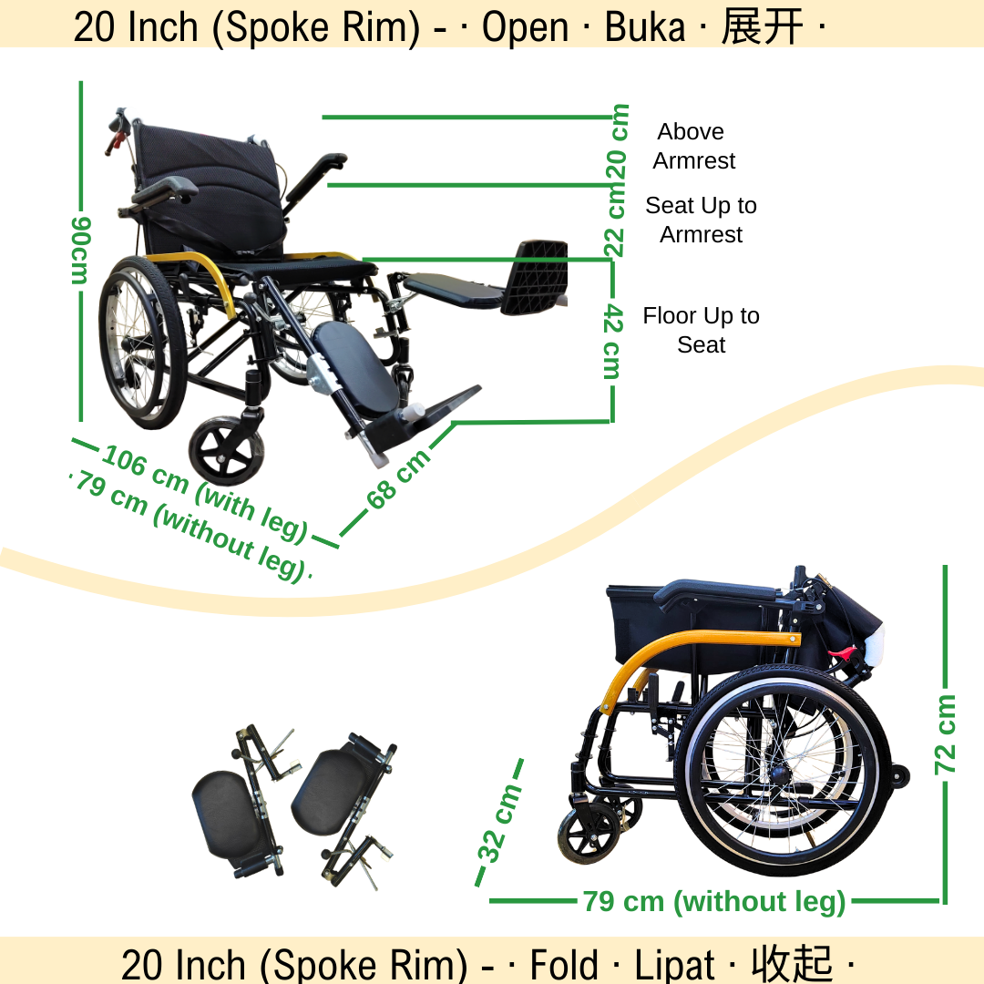 Orihealth Light Weight Wheelchair [ 6CPURIM-RUDY ~ 6C18S-RUDY ~ 6C20S-RUDY ]