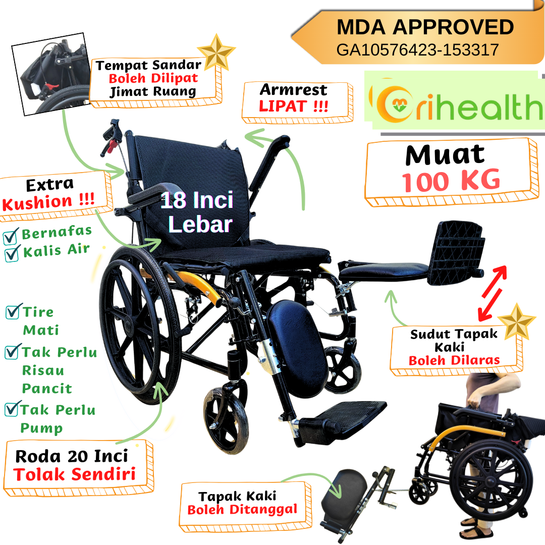 Orihealth Light Weight Wheelchair [ 6CPURIM-RUDY ~ 6C18S-RUDY ~ 6C20S-RUDY ]