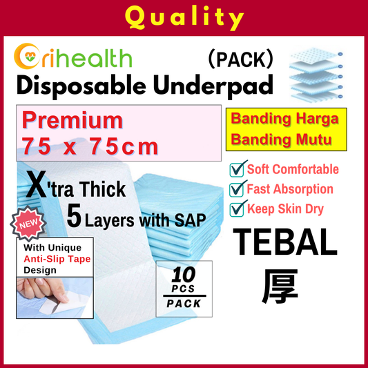 Orihealth PREMIUM Disposable Underpad 75x75CM | 30x30 Inch | Size M