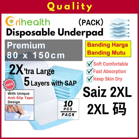 Orihealth Premium Disposable Underpad 80x150CM | 32x59 Inch | Size 2XL