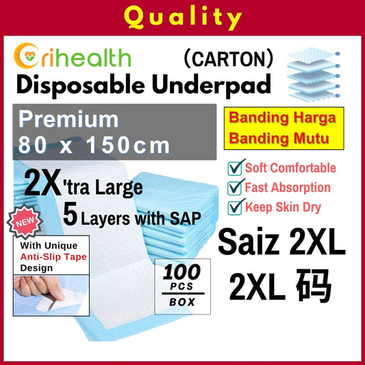 Orihealth Premium Disposable Underpad 80x150CM | 32x59 Inch | Size 2XL