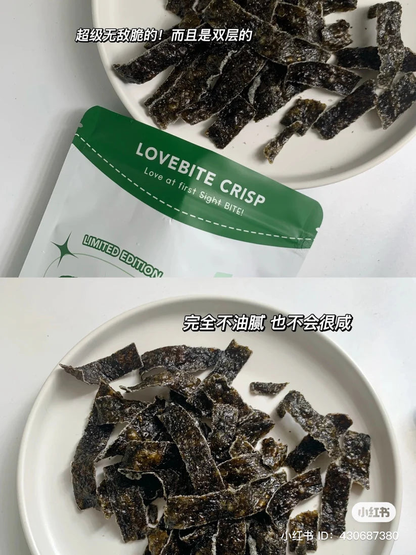 [ Any 3 Free 1 ] Lovebite Crisp KOREAN CRISPY SEAWEED 50G