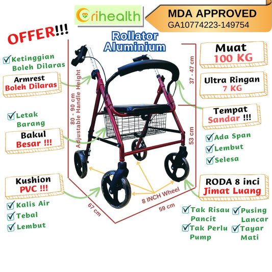 Orihealth Aluminium Alloy Lightweight Rollator Folding Walker 代步铝合金助行车