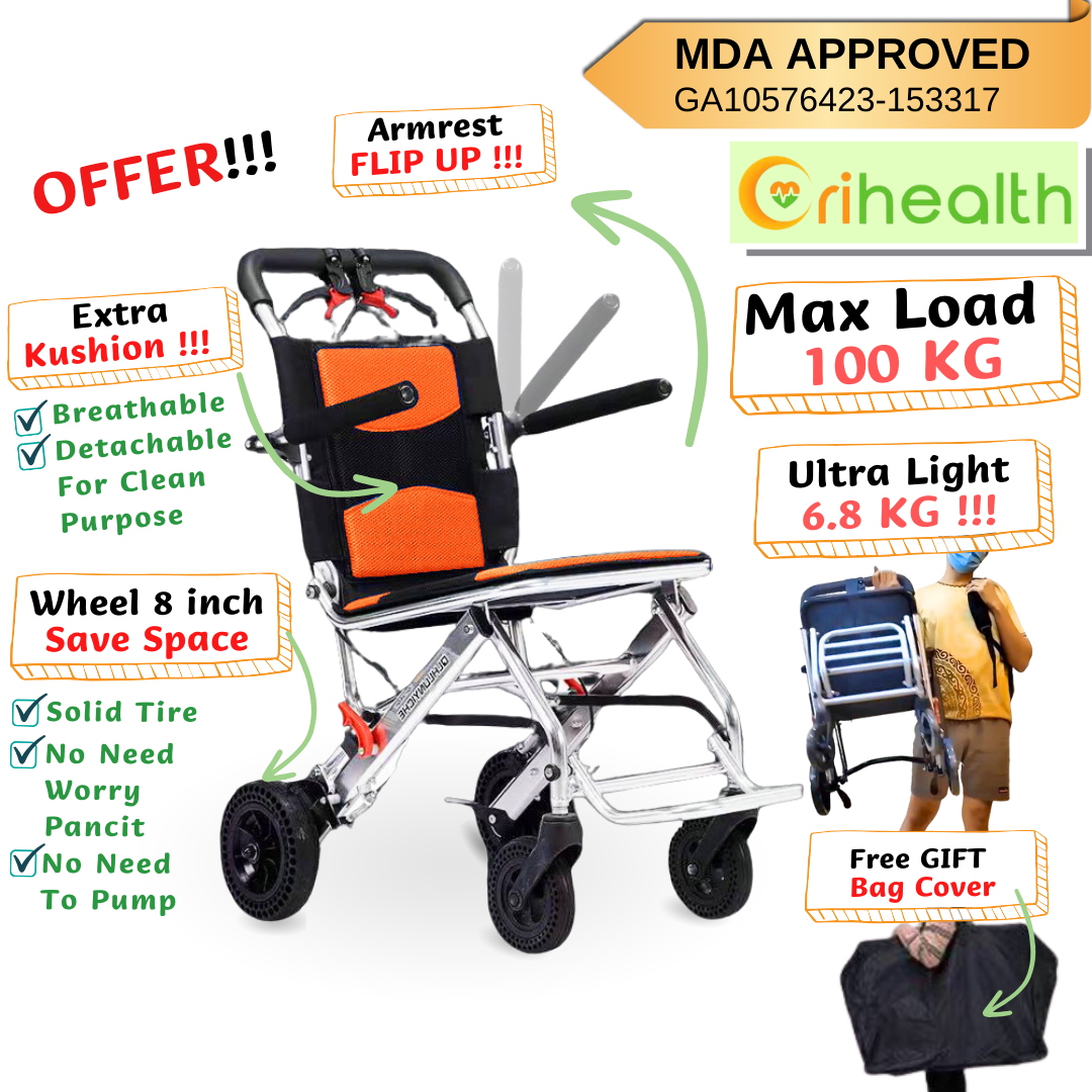 Orihealth Travel Wheelchair - [ HY1108 ]