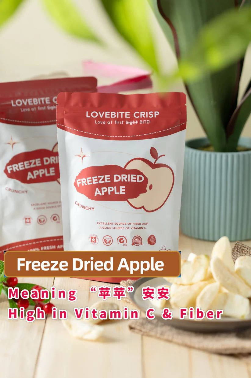 [ Any 3 Free 1 ] Lovebite Crisp FREEZE DRIED APPLE 40G