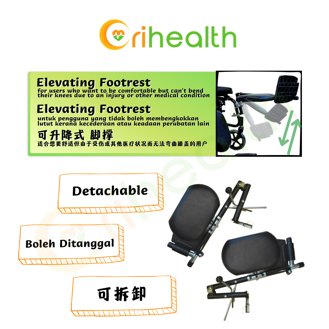 Orihealth Light Weight Wheelchair [ 6CPURIM-RUDY ~ 6C18S-RUDY ~ 6C20S-RUDY ]