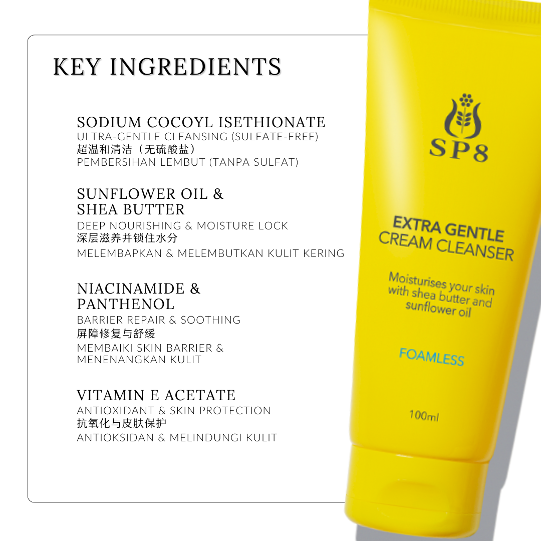 SP8 Extra Gentle Cream Cleanser 100ml