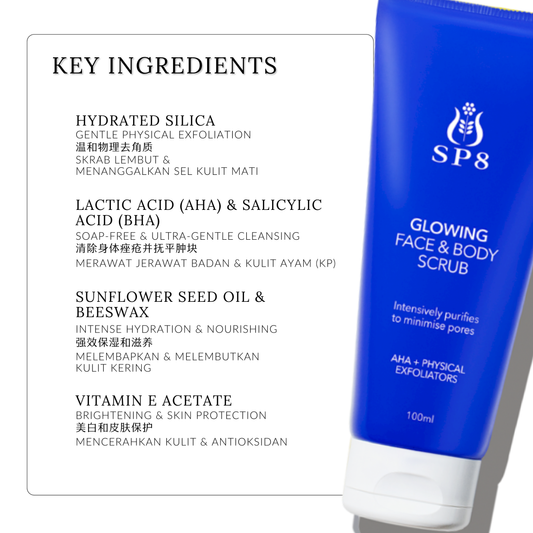 SP8 Glowing Face & Body Scrub 100ml