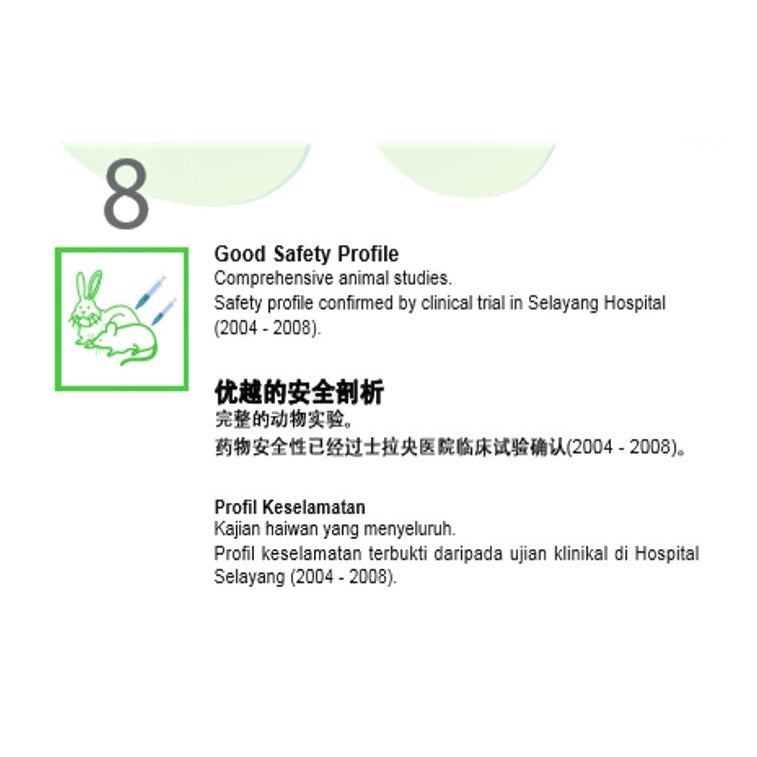 NOVA Hepar-P Forte 500mg Capsules 30s | 250mg Caplets 60s