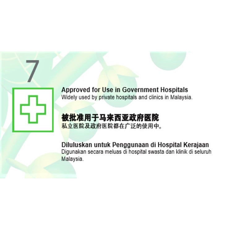 NOVA Hepar-P Forte 500mg Capsules 30s | 250mg Caplets 60s