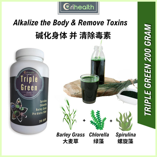 Orihealth Nova Alkalising Triple Green 200g