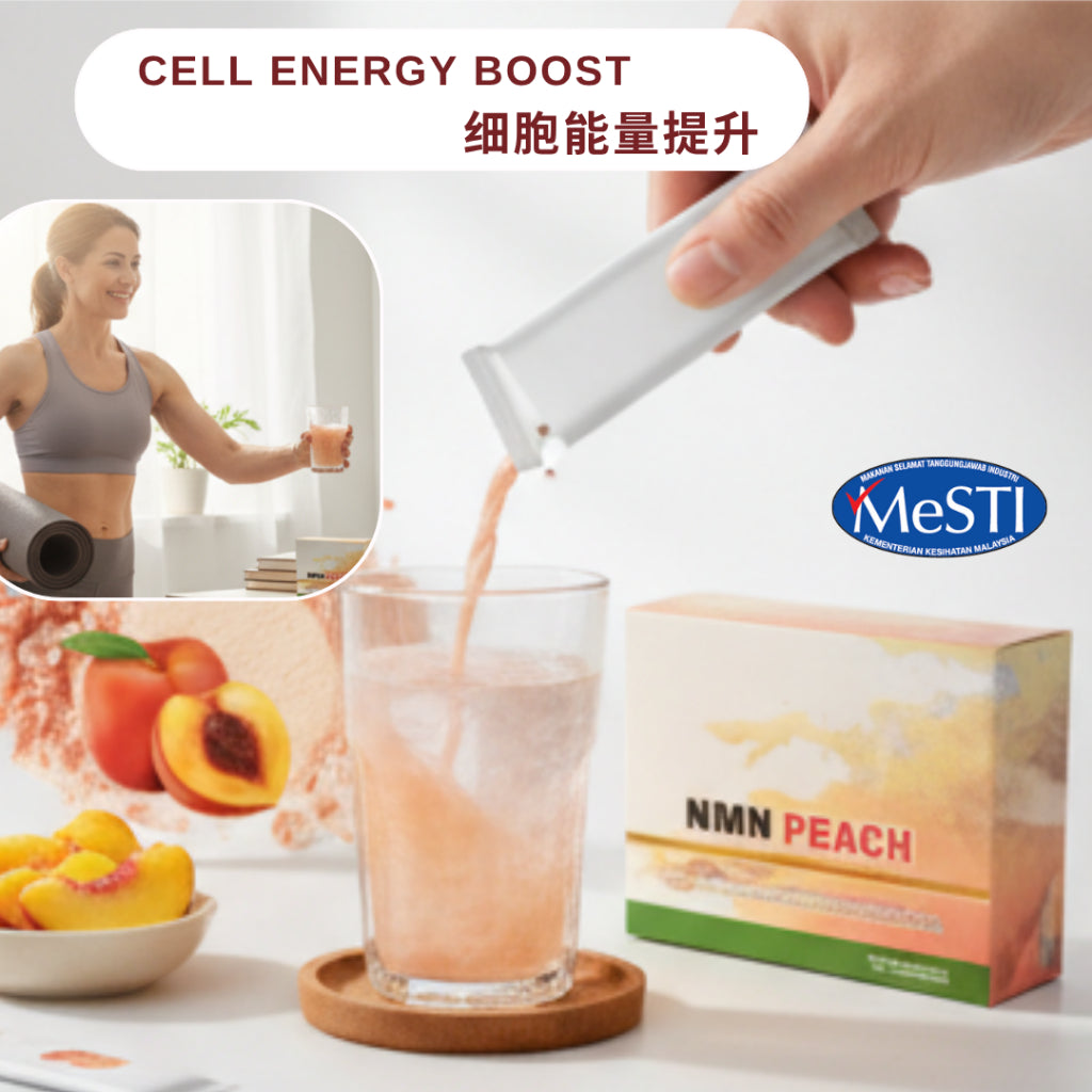 Orihealth NMN Peach Powder | Youth Energy Boost | NAD+ Anti-Aging Supplement 提升能量 • 抗老焕肤 • NAD⁺激活配方
