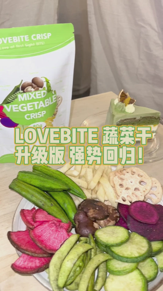 [ Any 3 Free 1 ] Lovebite Crisp MIXED VEGETABLE CRISPY 80G