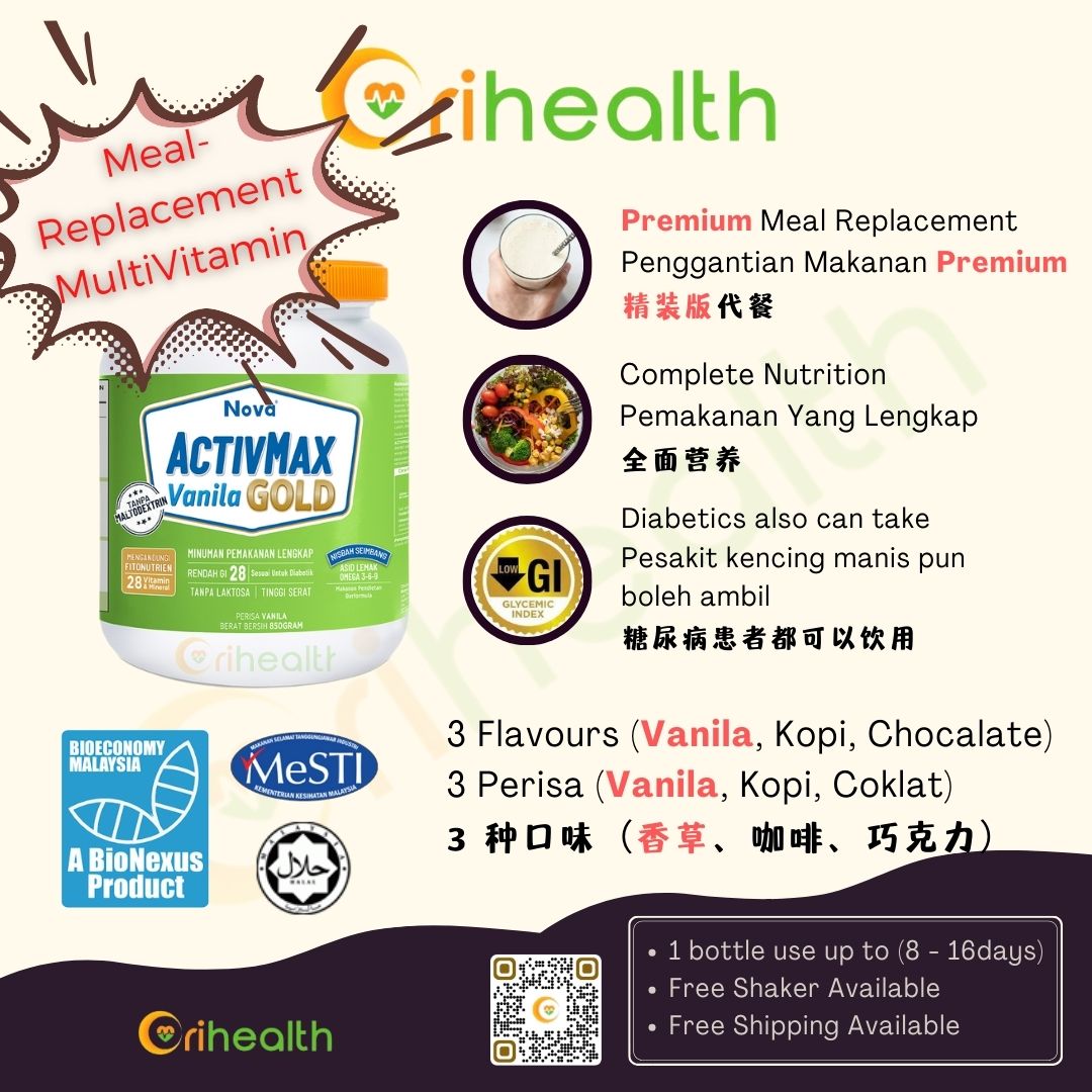 NOVA ACTIVMAX Vanilla Gold – Orihealth.my