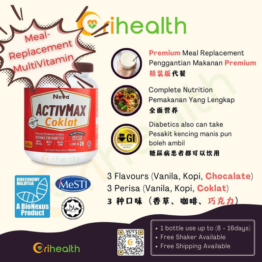 NOVA ACTIVMAX Coklat