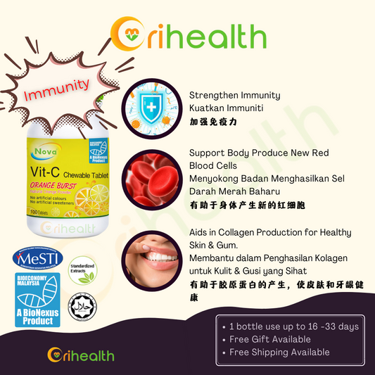 NOVA Vit-C Chewable Tablets 100s