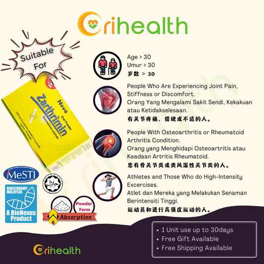 NOVA Zarthrimin Oral Powder [ 4g x 30 sachets ]
