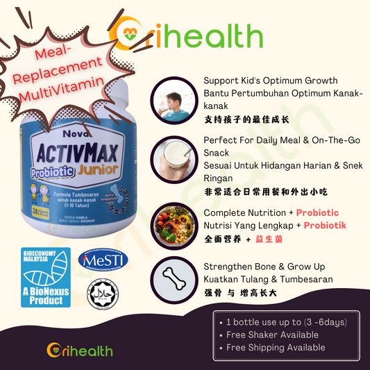 NOVA ACTIVMAX Probiotic Junior Vanila 350g