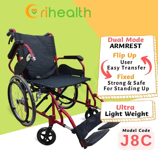 Orihealth Light Weight Wheelchair [ J8C ]