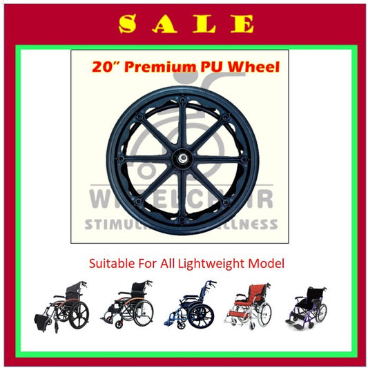Orihealth Wheelchair Back Wheel 20'' (PU RIM)